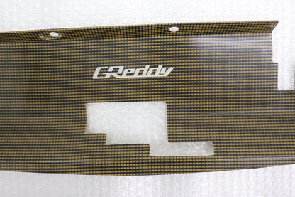 【USED】Greddy Kevlar Carbon Cooling Panel - BCNR33 **JP**