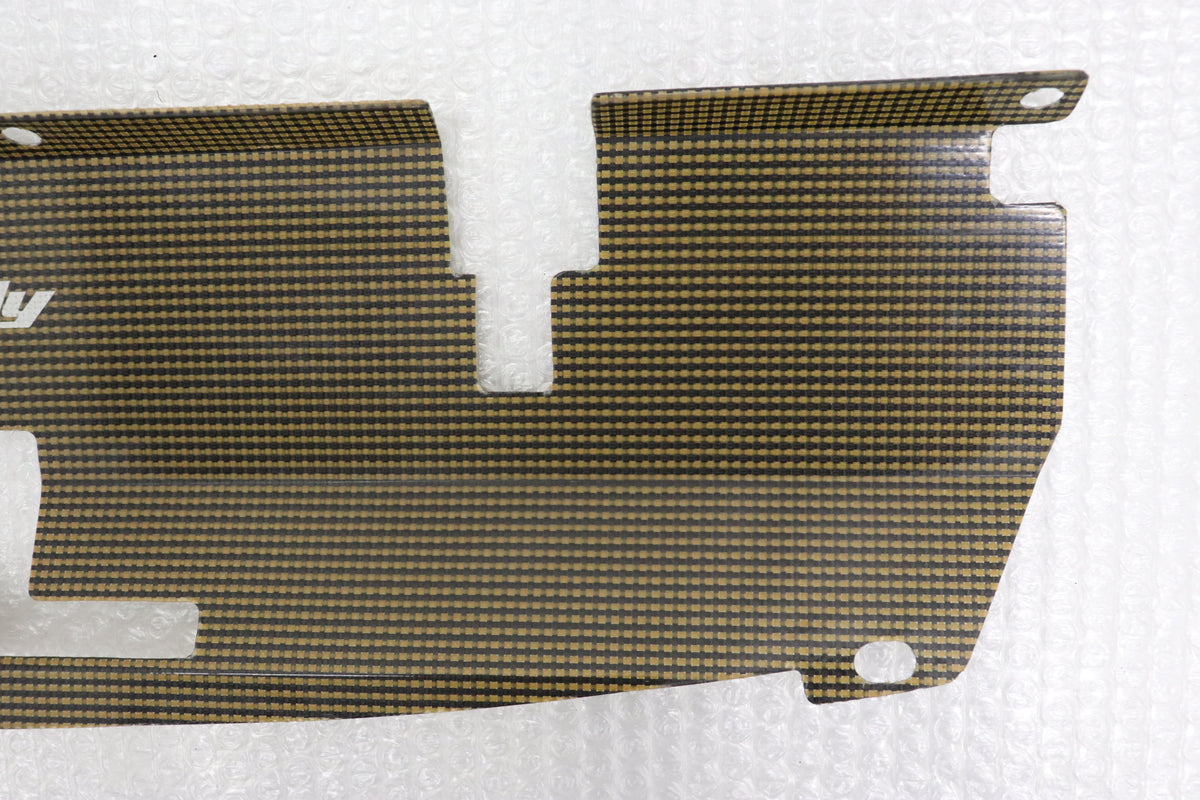 【USED】Greddy Kevlar Carbon Cooling Panel - BCNR33 **JP**