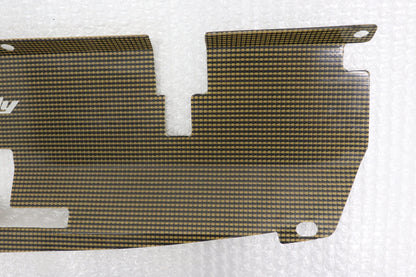 【USED】Greddy Kevlar Carbon Cooling Panel - BCNR33 **JP**