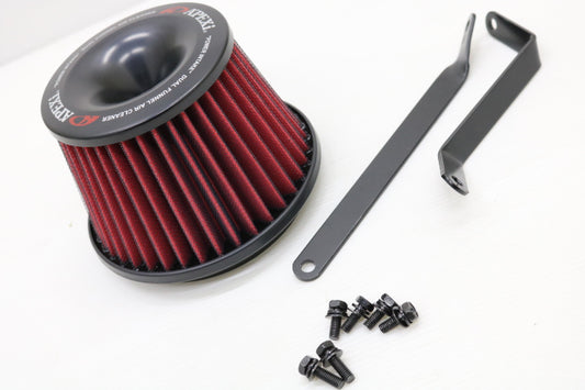 OUTLET/UN-USED APEXi Power Intake Air Filter Kit - R33 ER33 ECR33