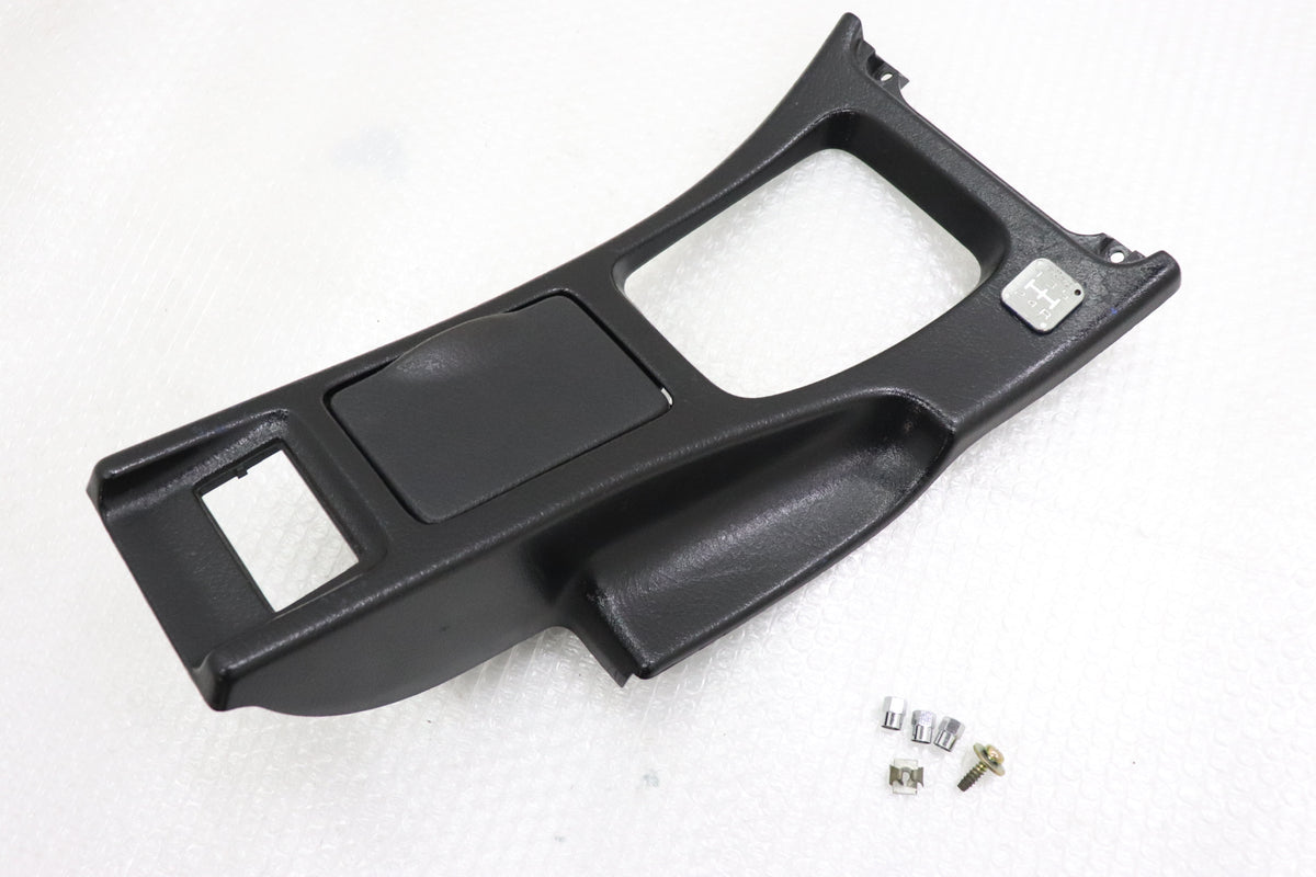 【USED】Center Console Shift Boot for MT - Z32