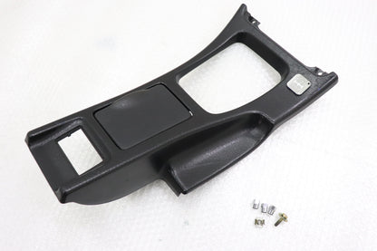 【USED】Center Console Shift Boot for MT - Z32