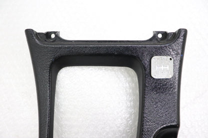 【USED】Center Console Shift Boot for MT - Z32