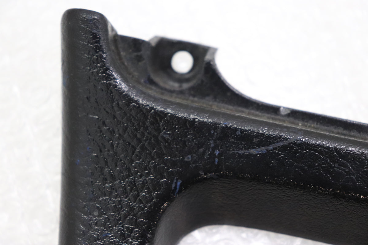 【USED】Center Console Shift Boot for MT - Z32