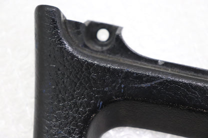 【USED】Center Console Shift Boot for MT - Z32