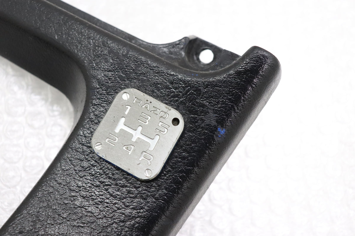 【USED】Center Console Shift Boot for MT - Z32