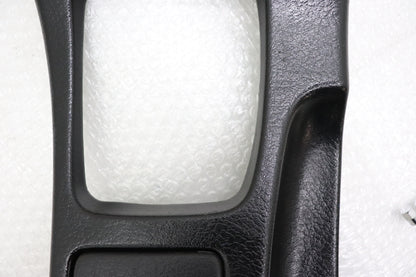 【USED】Center Console Shift Boot for MT - Z32