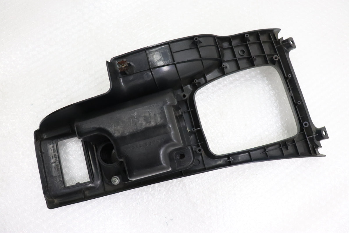 【USED】Center Console Shift Boot for MT - Z32