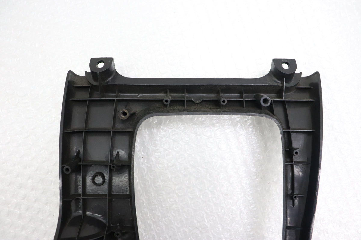 【USED】Center Console Shift Boot for MT - Z32