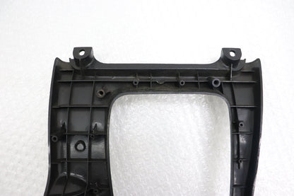 【USED】Center Console Shift Boot for MT - Z32