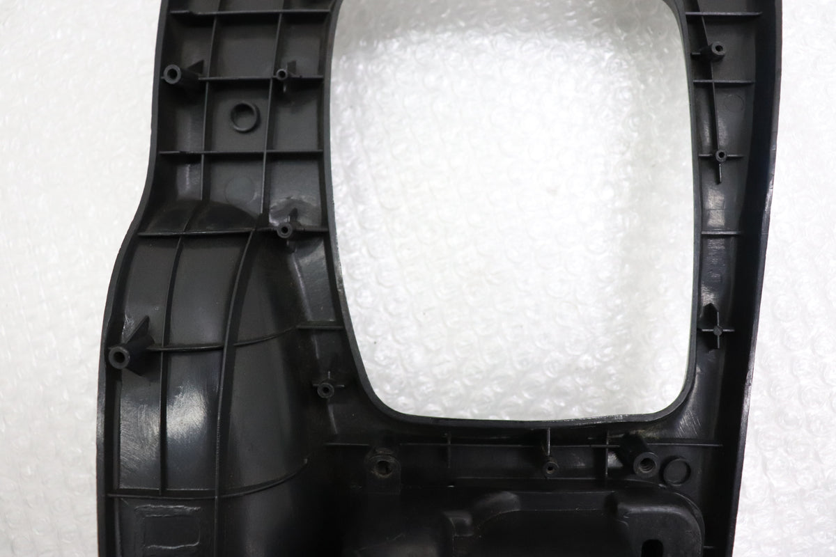 【USED】Center Console Shift Boot for MT - Z32