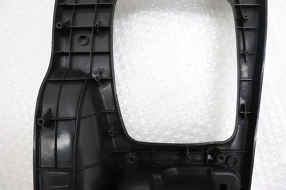 【USED】Center Console Shift Boot for MT - Z32