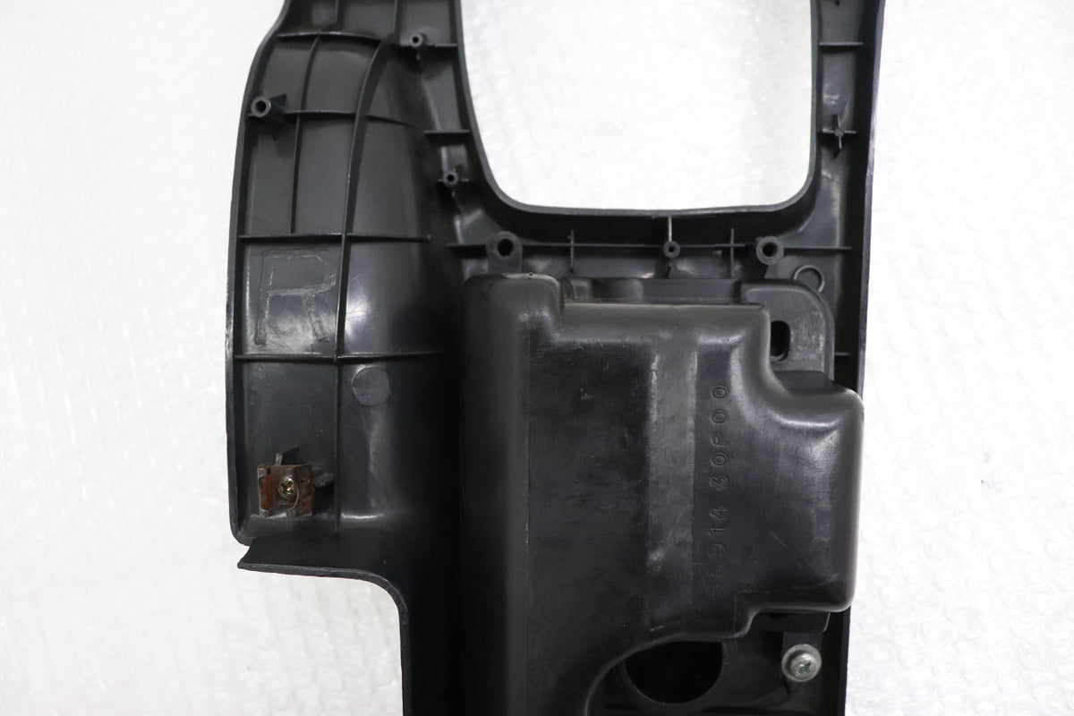 【USED】Center Console Shift Boot for MT - Z32