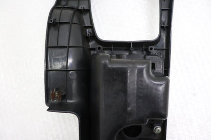 【USED】Center Console Shift Boot for MT - Z32