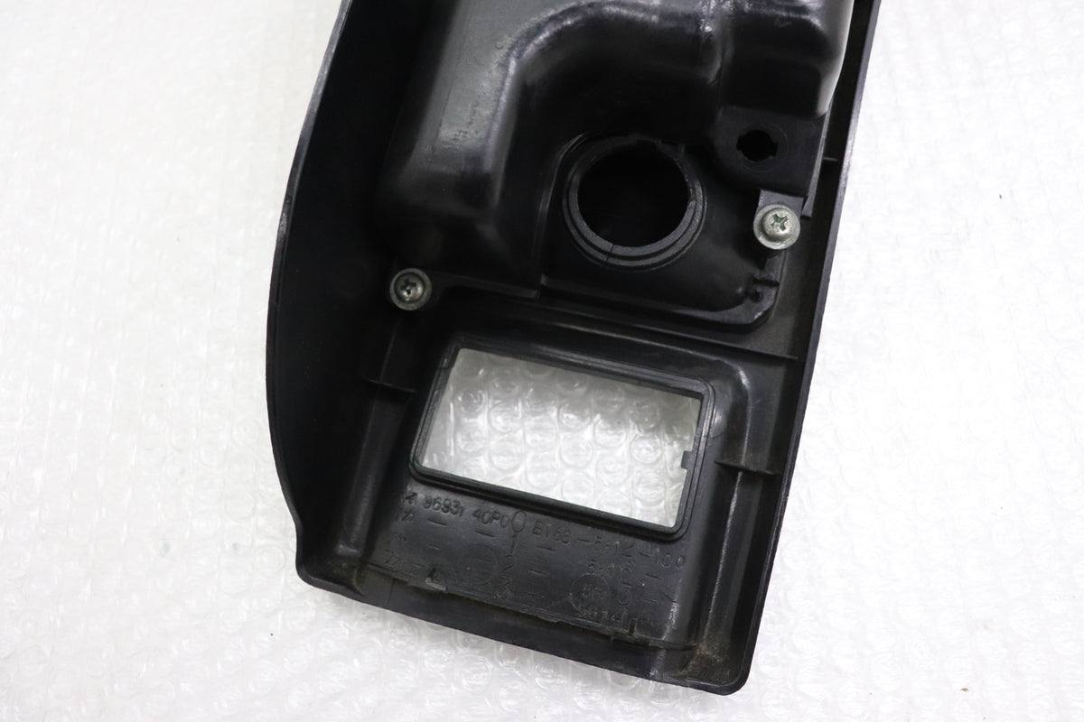 【USED】Center Console Shift Boot for MT - Z32