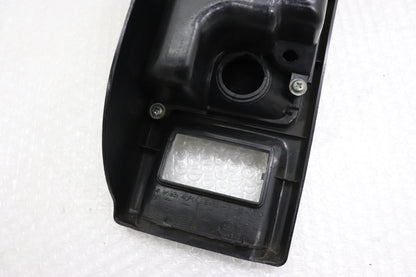 【USED】Center Console Shift Boot for MT - Z32