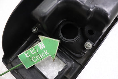 【USED】Center Console Shift Boot for MT - Z32