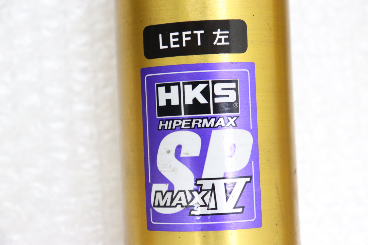 【USED】 HKS Hiper Max IV SP Coilovers - BNR32