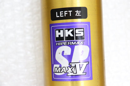 【USED】 HKS Hiper Max IV SP Coilovers - BNR32