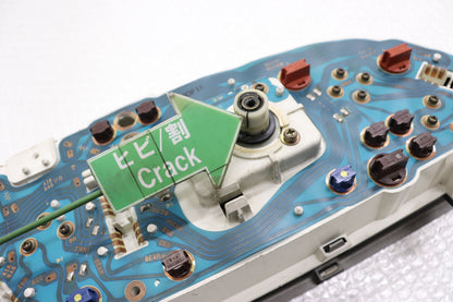 【USED】 Veilside 340km Speedometer Cluster - BNR32
