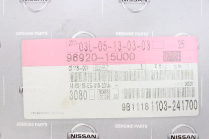 【USED】NISSAN Console Lid - BCNR33 **JP**