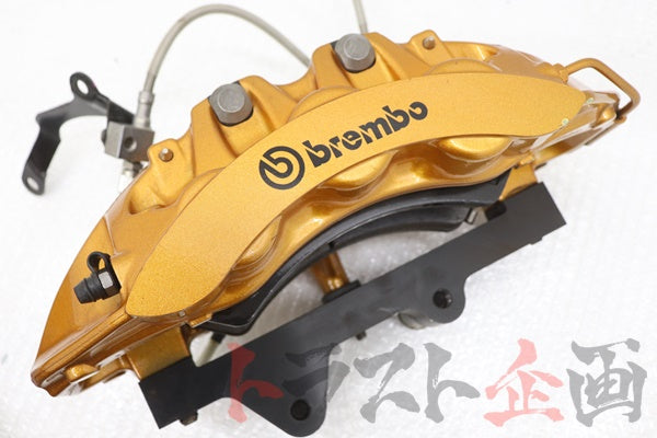 【USED】 NISMO GTR R35 Caliper Conversion Kit - BCNR33