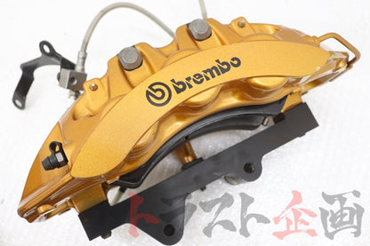 【USED】 NISMO GTR R35 Caliper Conversion Kit - BCNR33