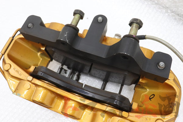 【USED】 NISMO GTR R35 Caliper Conversion Kit - BCNR33