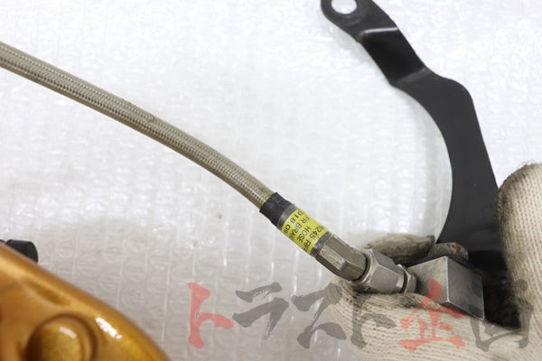 【USED】 NISMO GTR R35 Caliper Conversion Kit - BCNR33