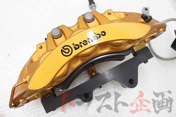 【USED】 NISMO GTR R35 Caliper Conversion Kit - BCNR33