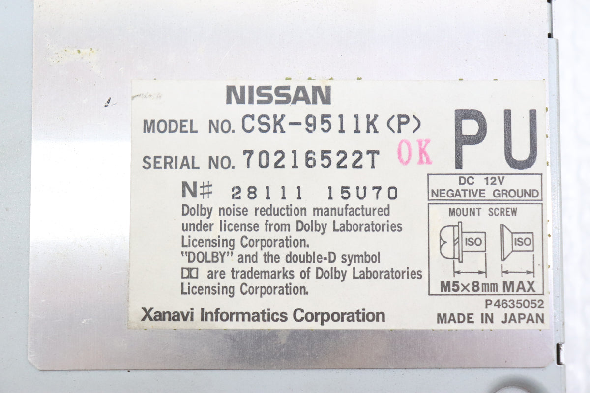【USED】NISSAN Audio - BCNR33 **JP**