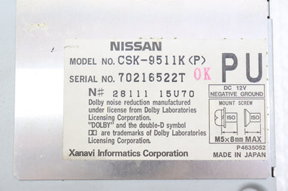 【USED】NISSAN Audio - BCNR33 **JP**