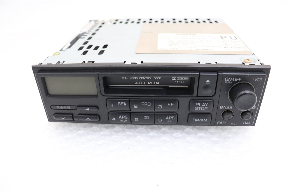 【USED】NISSAN Audio - BCNR33 **JP**
