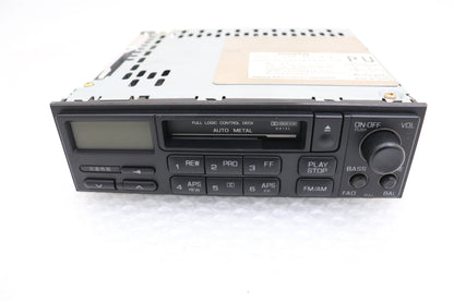 【USED】NISSAN Audio - BCNR33 **JP**