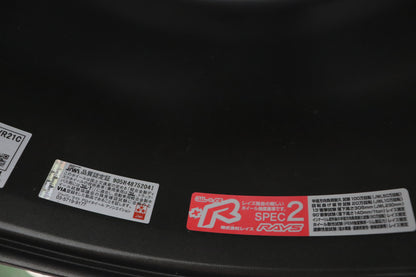 【USED】 RAYS VOLK RACING 21C 18×10.5J 15 5H/PCD114.3