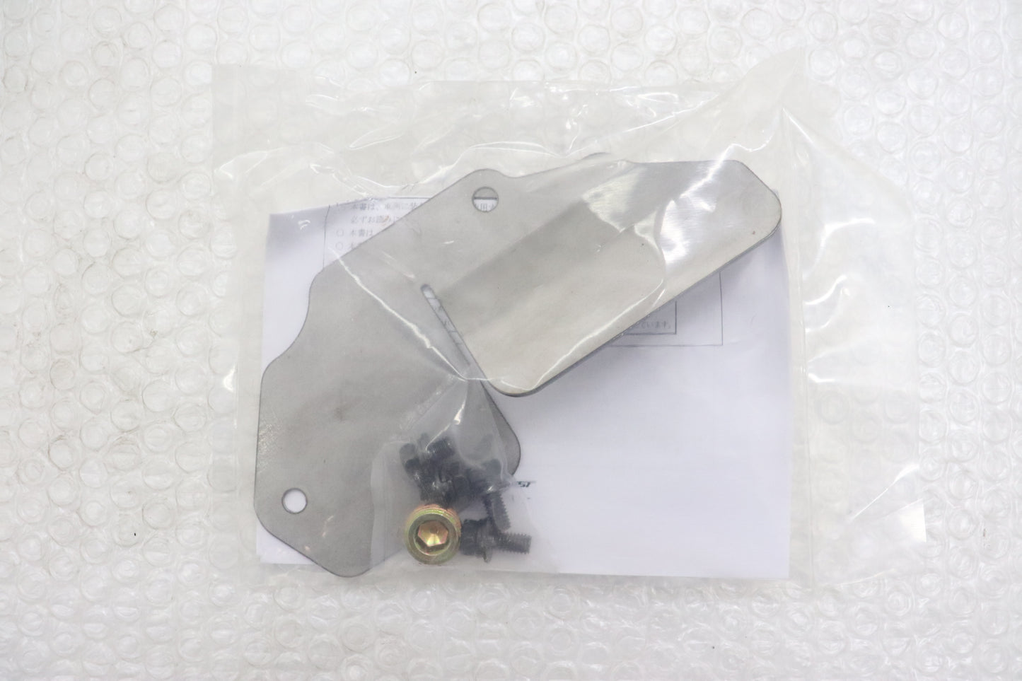 【UN-USED】 Trust GReddy High Capacity Differential Cover - FD3S