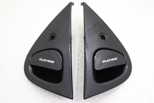 【USED】UN-USED RE Amemiya Carbon Look Door Outer Handle Black - FD3S