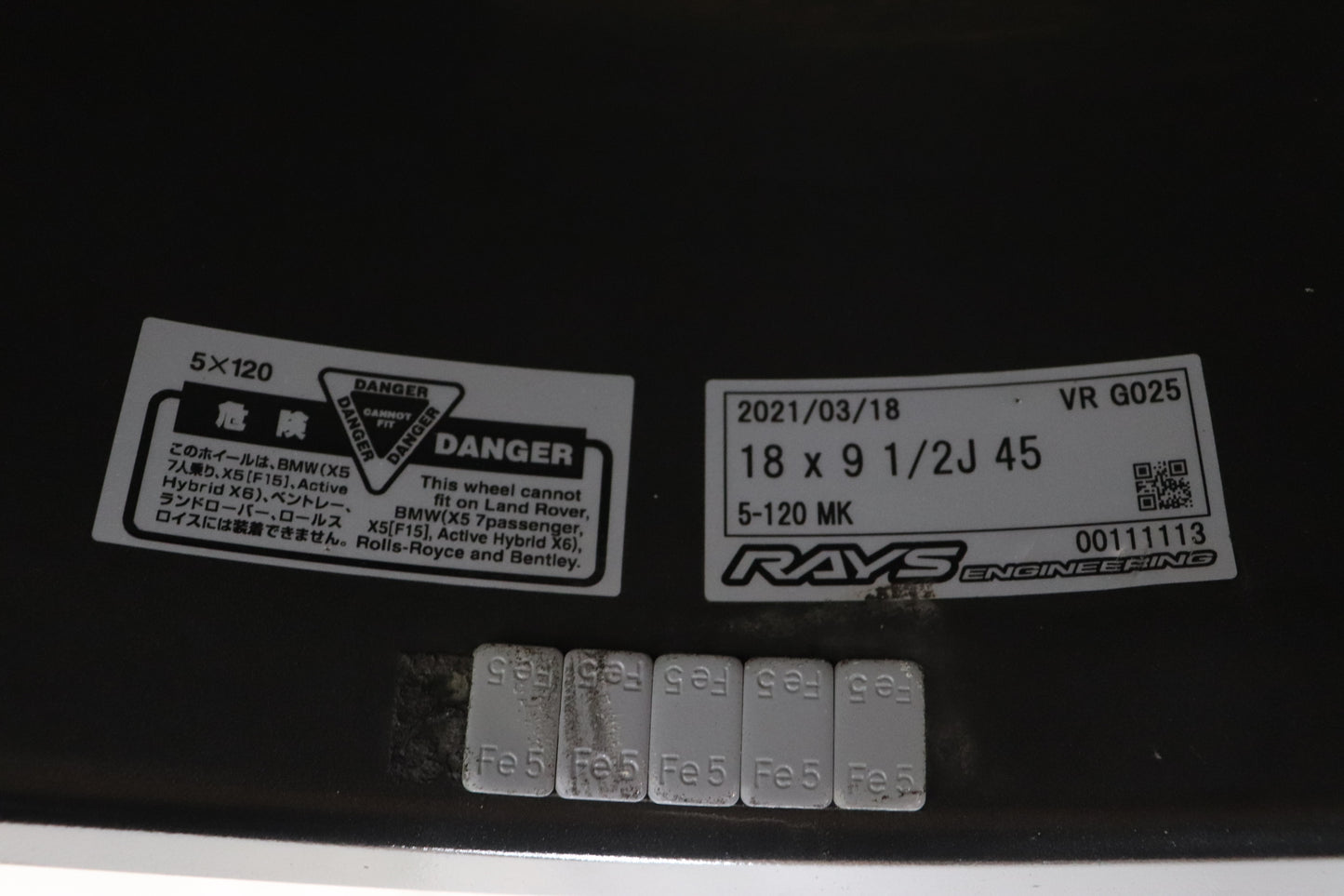 【USED】 Rays Volk Racing  G025 18×9.5J 45 5H/PCD120 4 Pcs Set