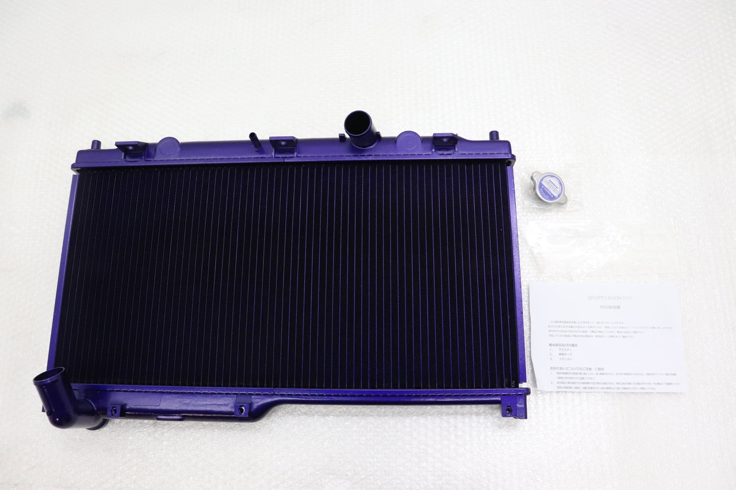 【USED】 SARD Aluminum Radiator - FD3S