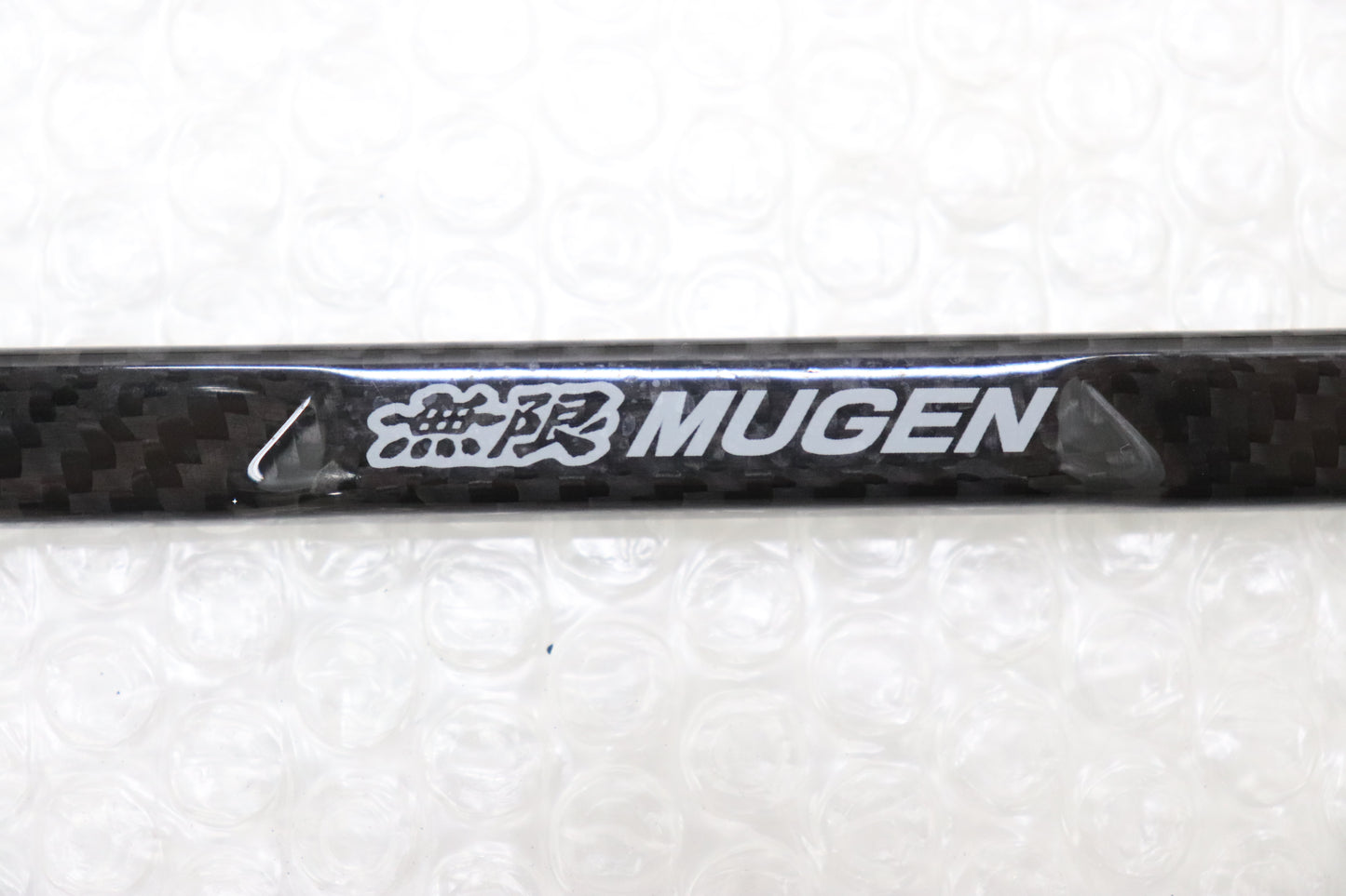 【USED】 Mugen Carbon Number Frame Front & Rear Set