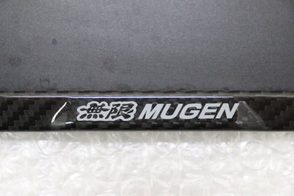 【USED】 Mugen Carbon Number Frame Front & Rear Set