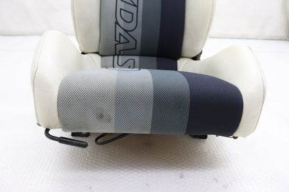 【USED】 Mazda Speed Sport Seat White Leather LHS - FD3S