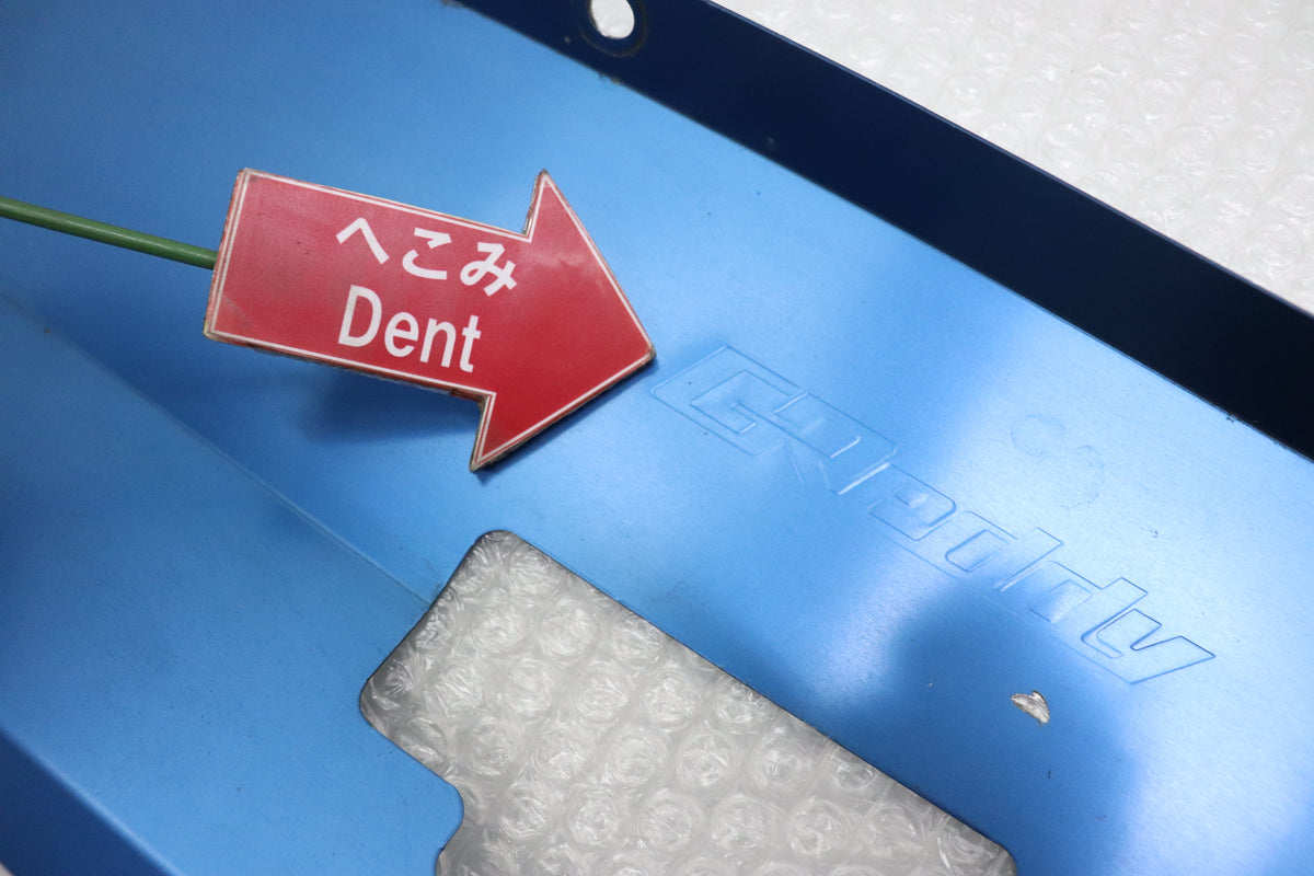 【USED】Greddy Cooling Panel - BNR34 **JP**
