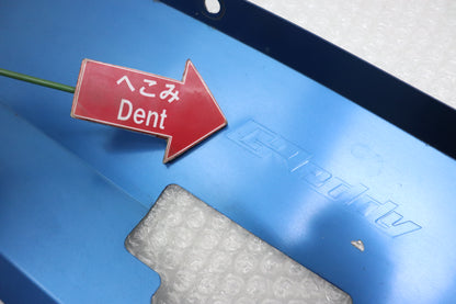 【USED】Greddy Cooling Panel - BNR34 **JP**