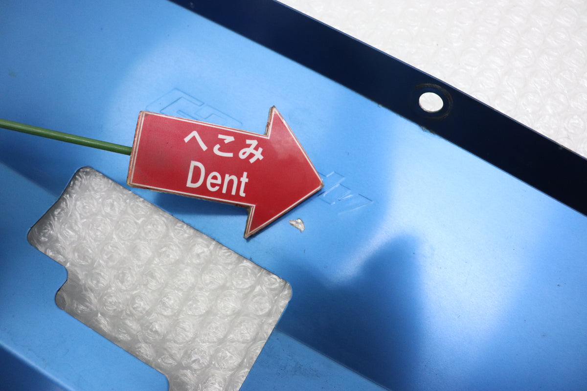 【USED】Greddy Cooling Panel - BNR34 **JP**