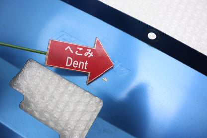 【USED】Greddy Cooling Panel - BNR34 **JP**