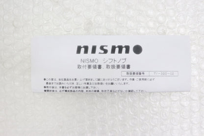 【USED】NISMO Shift Knob - M10×1.25