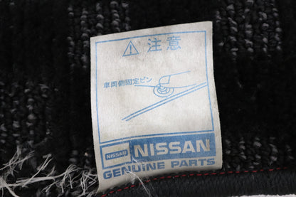 【USED】NISSAN Floor Mat - BNR34