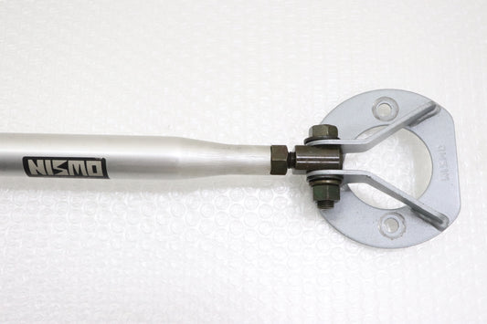 【USED】 NISMO Old Logo Rear Strut Bar - BNR32