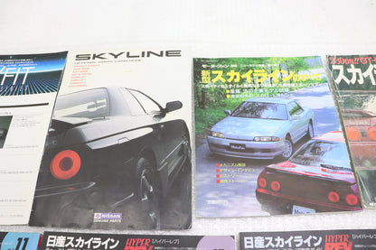 【USED】SKYLINE GT-R Various Magazine Set